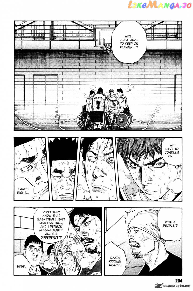 Real, Chapter 42 image 27